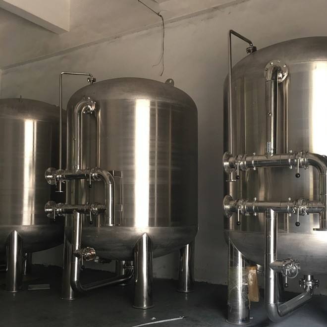 舟山全自动多介质过滤器